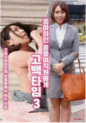 观看环境示意图,移动端亮度调至中间档位