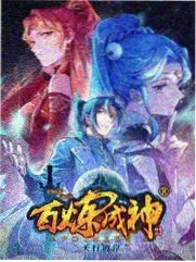 公开创作分享会的现场座位与讲台