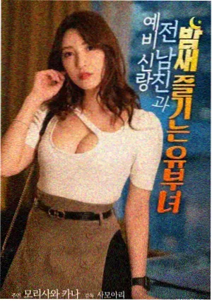 影像调色专题的封面插图